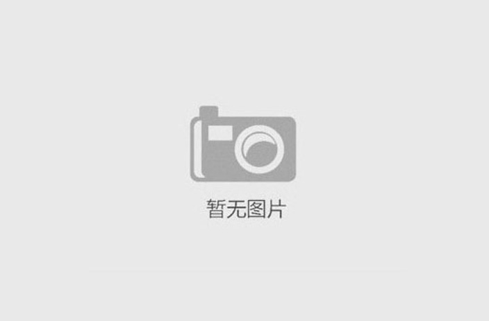 五四青年节快乐 五四青年节快乐