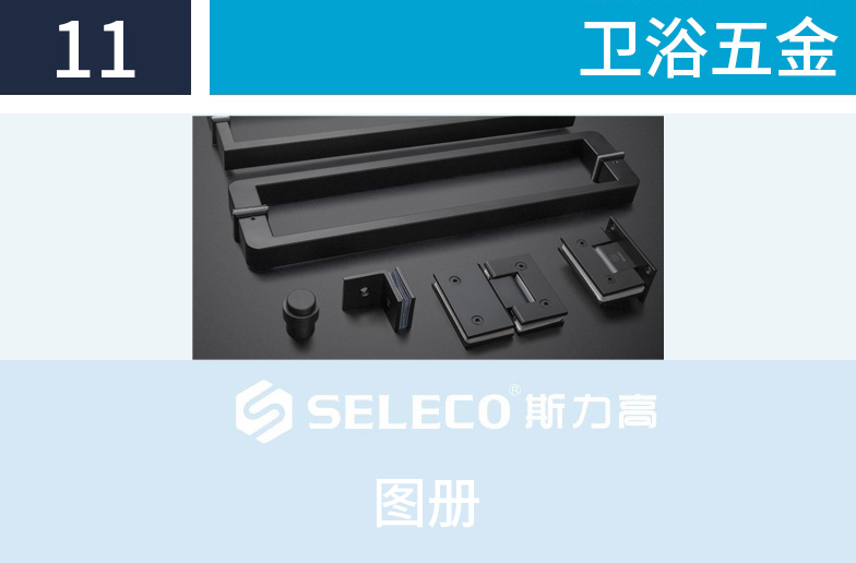 2023年图册_11蘑菇影视在线观看