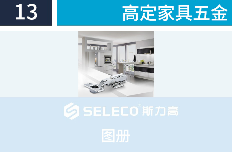 2023年图册_13高定蘑菇高清播放(骑马抽)